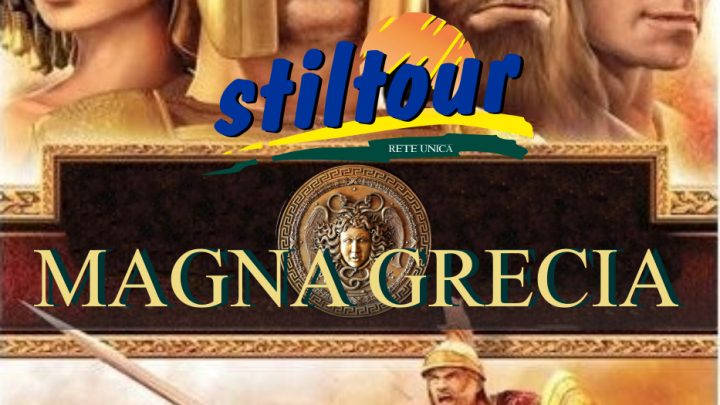 Akerentia, antica Cerenzia