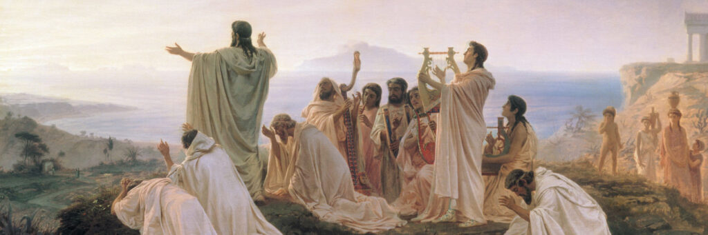 Pitagora ed i i Pitagorici a Crotone